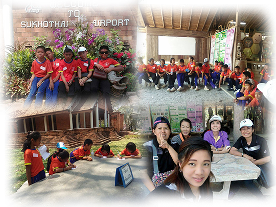 ทัศนศึกษานักเรียนชั้นป.1-6