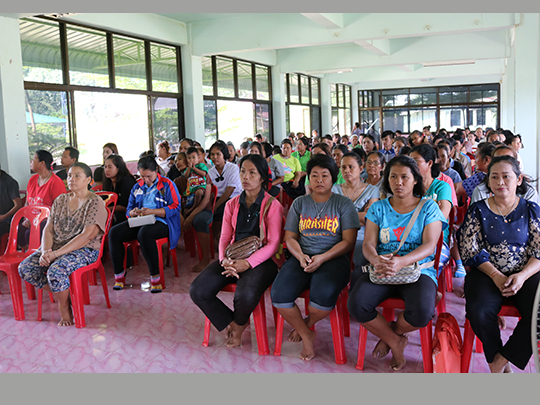 การประชุมผู้ปกครองนักเรียน ประจำปีการศึกษา 2559