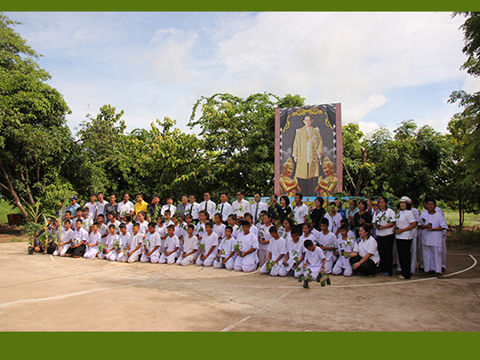 โครงการ ศธ.ปลูกป่าร่วมใจทำดีเพื่อพ่อ