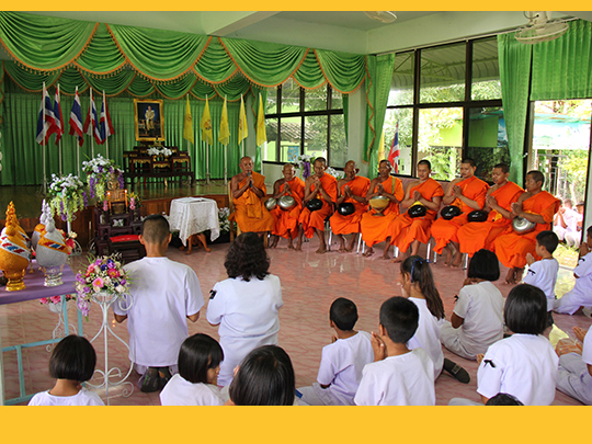 การจัดกิจกรรมเฉลิมพระเกียรติ เนื่องในวันคล้ายวันพระราชสมภพ ในหลวงรัชกาลที่ 10