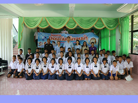 โครงการป้องกันเด็กจมน้ำ ประจำปีการศึกษา 2560