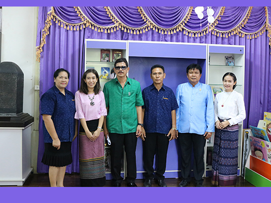 การนิเทศติดตาม การเปิดภาคเรียนที่ 1 ปีการศึกษา 2561 จาก สพป.สท. เขต 1