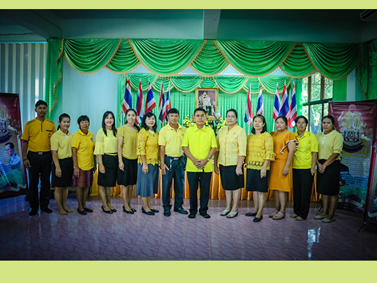 กิจกรรมวันคล้ายวันเฉลิมพระชนมพรรษา ในหลวง รัชกาลที่ 9