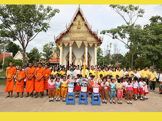 การจัดกิจกรรมแห่เทียนจำนำพรรษา ประจำปี 2562