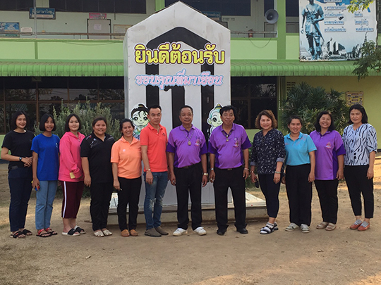 โรงเรียนวัดปากพระ สถานที่พักงานศิลปหัตถกรรมระดับชาติ 2562