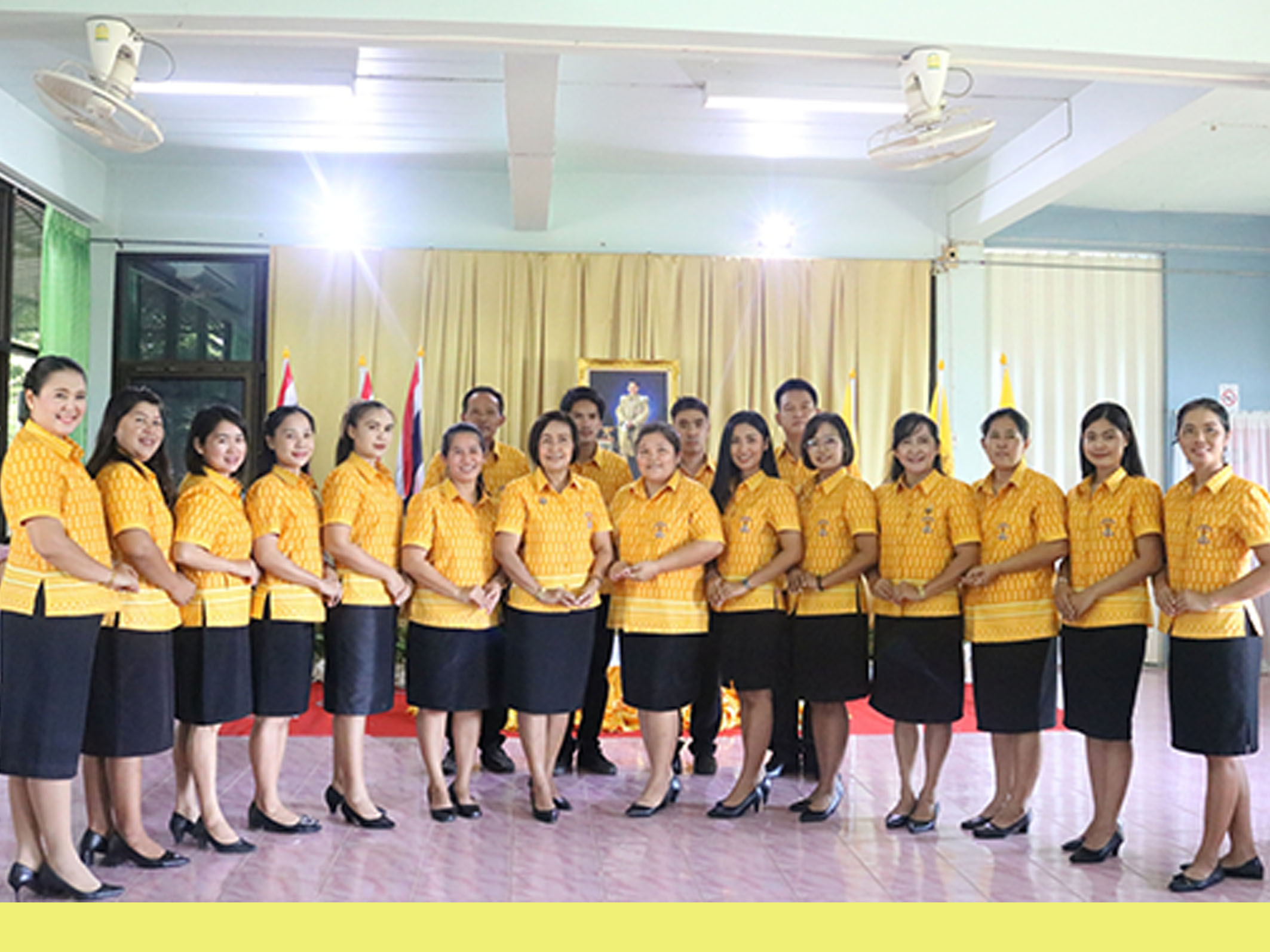 วันเฉลิมพระชนมพรรษาพระบาทสมเด็จพระเจ้าอยู่หัวฯ