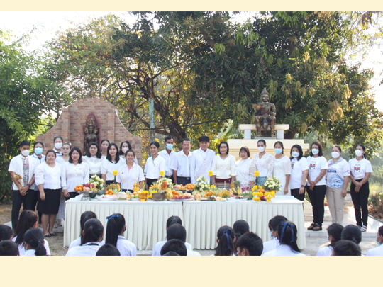 พิธีบวงสรวง พ่อขุนรามคำแหงมหาราช และพระแม่ย่า