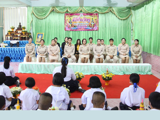 กิจกรรมวันไหว้ครู ประจำปีการศึกษา 2566