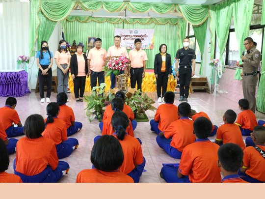 โครงการเยาวชนร่วมใจต้ายภัยยาเสพติด