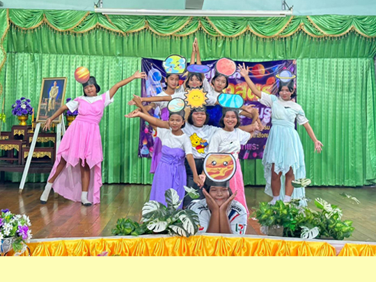 กิจกรรมสัปดาห์วิทยาศาสตร์ ประจำปีการศึกษา 2566
