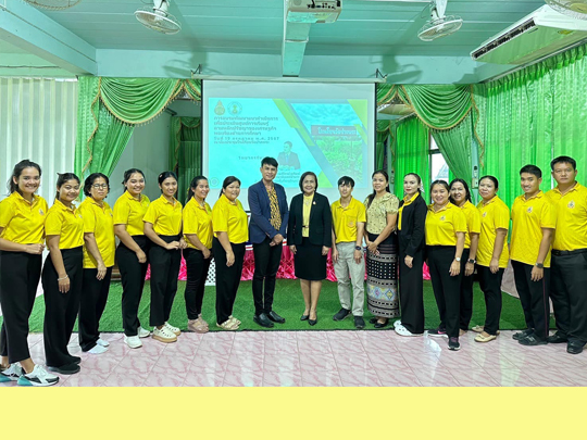 การอบรมเชิงปฏิบัติการพัฒนาแนวดำเนินการเพื่อประเมินศูนย์การเรียนรู้ตามหลักปรัชญาของเศรษฐกิจพอเพียงด้านการศึกษา