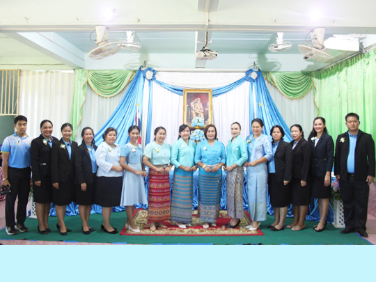 กิจกรรมลงนามถวายพระพรชัยมงคลสมเด็จพระนางเจ้าสิริกิติ์ พระบรมราชินีนาถ พระบรมราชนนีพันปีหลวง เนื่องในโอกาสวันเฉลิมพระชนมพรรษา 12 สิงหาคม 2567